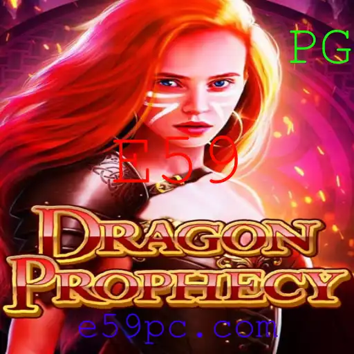 Descobrindo os Segredos de DragonProphecy: O Novo Fenômeno do Mundo dos Jogos