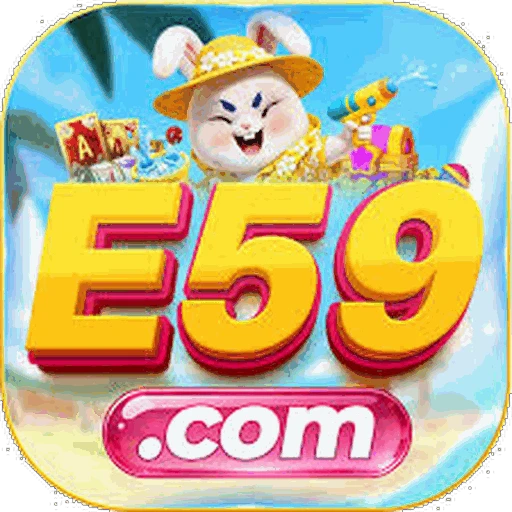 E59 Logo