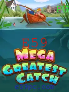 MegaGreatestCatch: O Jogo Inovador que Está Conquistando o Mundo