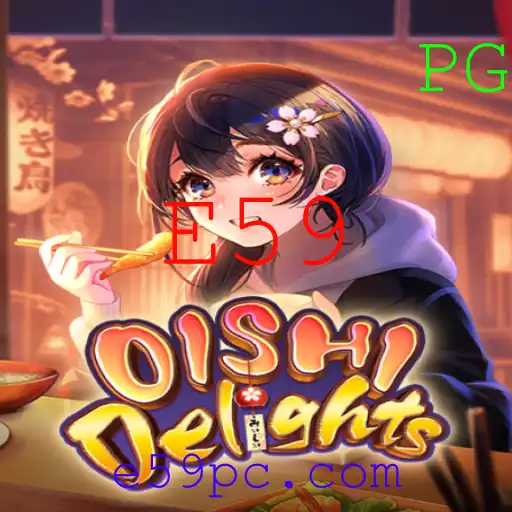 Descubra o Fascinante Mundo de OishiDelights
