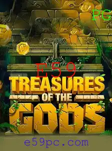 TreasureoftheGods: Uma Aventura Épica no Mundo dos Jogos